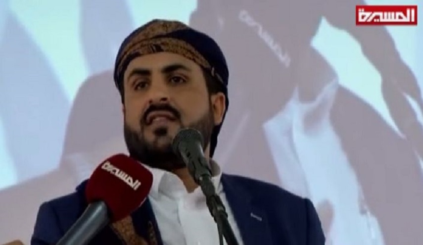 نص بيان مسيرة "رفضا للغزو والاحتلال وإدانة للتواطؤ الأممي" بمدينة الحديدة