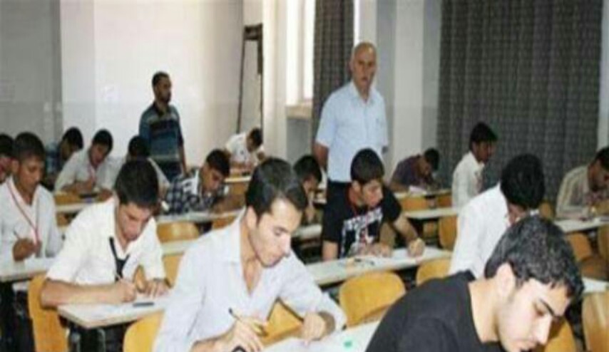 التربية العراقية تصدر قرارا حاسما حول امتحان الاسلامية للسادس !