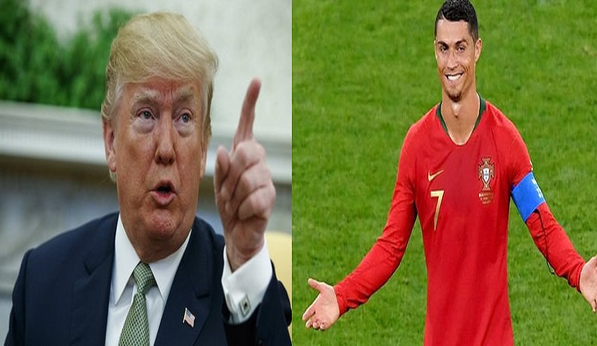 ترامب يوجة طلبآ غريبآ لنجم البرتغال رونالدو؟!!