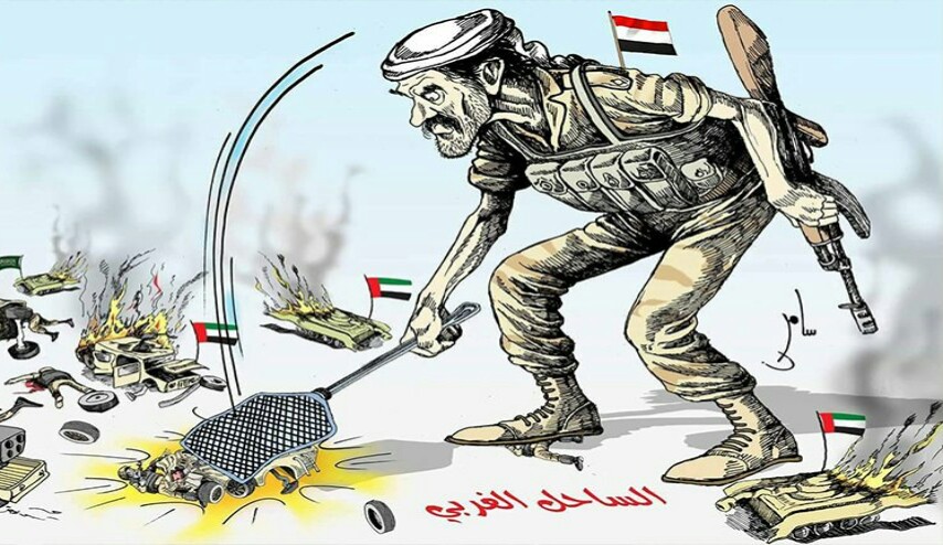 الحديدة تشعل الحرب بين الامارات والسعودية !