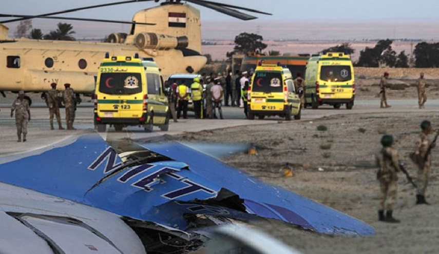  الروس يرفعون دعوى ضد مصر! 