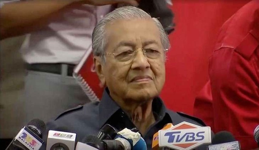 صحيفة: 3 ركائز رئيسية لأكاديمية مهاتير محمد في مكافحة الفساد