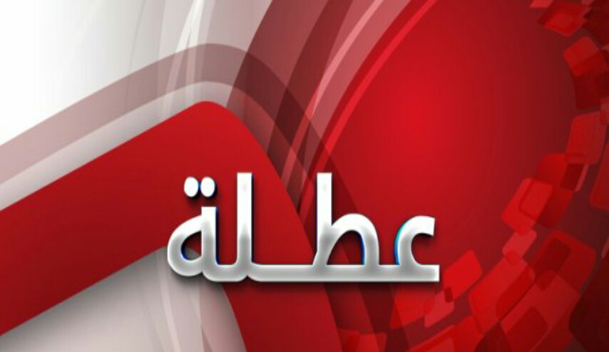 هذه المحافظة العراقية تعطل الدوام الرسمي يوم غد الخميس بسبب الحرارة