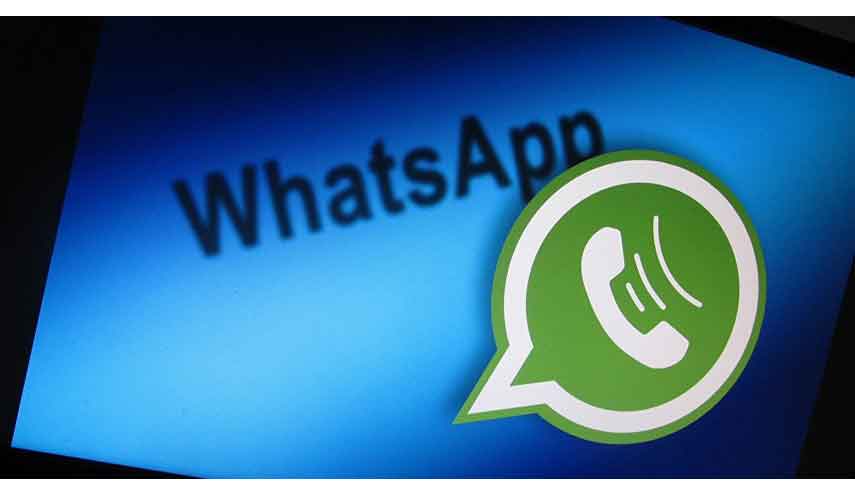 "واتسآب" تطرح تقنية جديدة مهمة جدا لمستخدميها