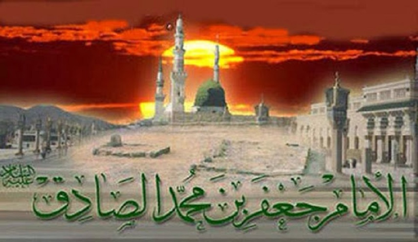 الإمام الصادق عليه السلام...قائم آل محمد في زمانه