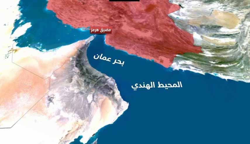 خطط دولة خليجية للالتفاف على مضيق "هرمز"