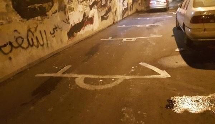 تظاهرات في البحرين احتجاجا على محاولة تسفير الشيخ عيسى قاسم