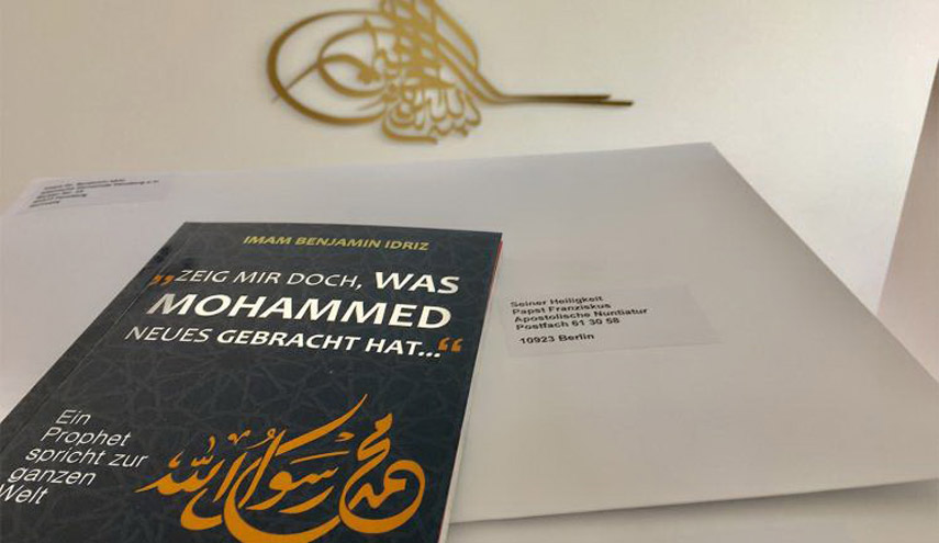 كتاب جديد عن النبي محمد(ص) في الفاتيكان