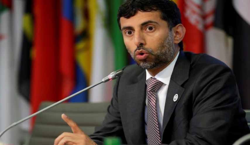 واکنش رئیس اوپک به انتقادات ترامپ