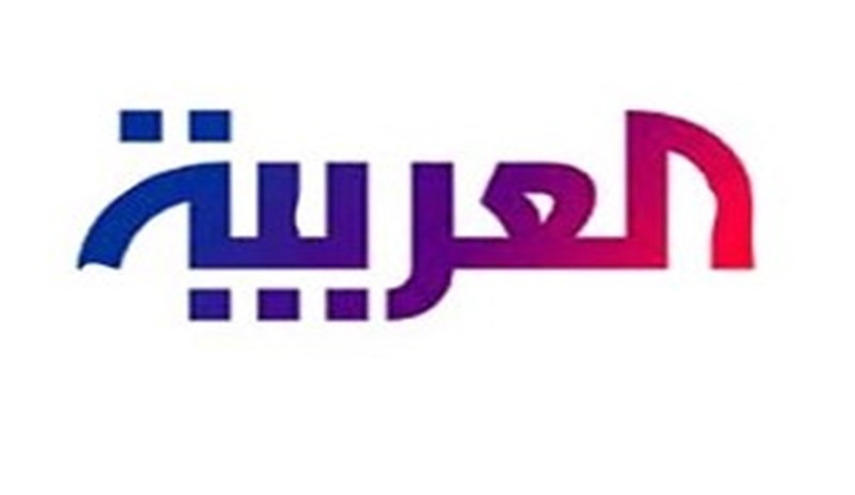 "النكبة" في قناة العربية.. ترويج لحق "إسرائيل" في احتلال فلسطين