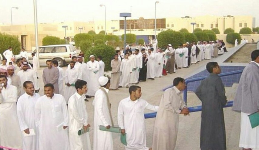 رغم "سعودة" الوظائف.. البطالة بين السعوديين في ازدياد