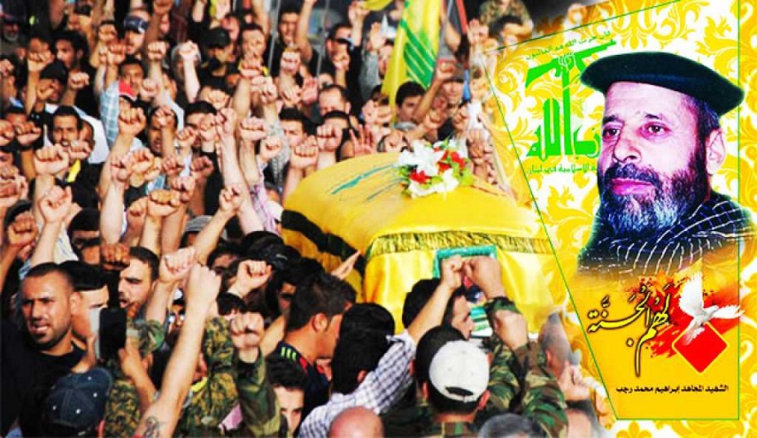 من هو رجل الجبل؟