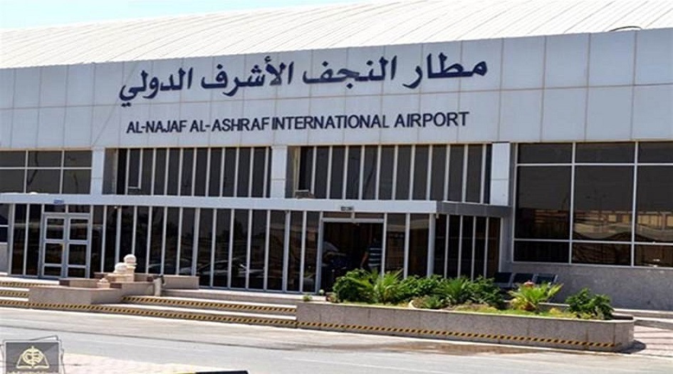 أربع شركات طيران عربية علقت رحلاتها إلى النجف