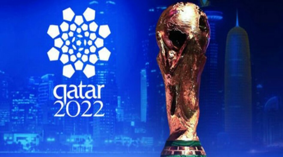 4 أمور عليك معرفتها عن كأس العالم القادم في قطر