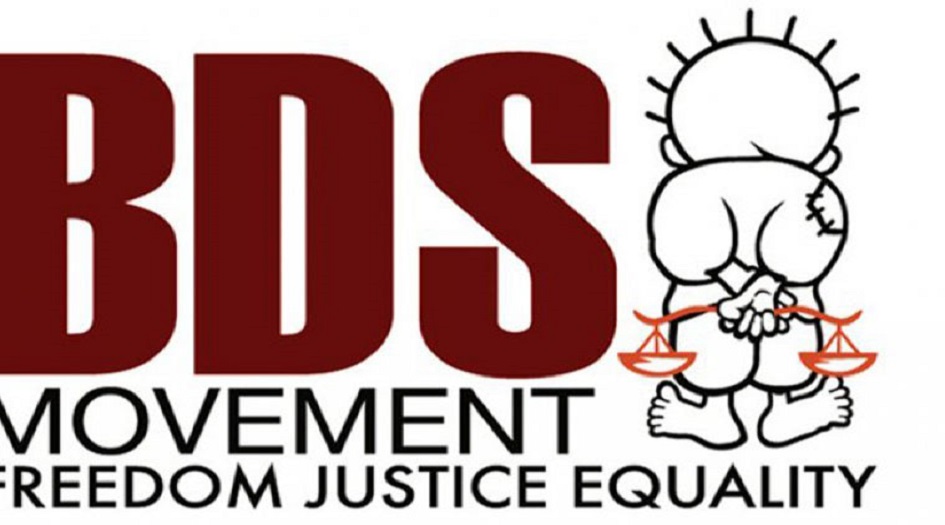 طلاب الهند يعرّضون شركة (HP) لخسارة بملايين الدولارات .. والسبب ؟