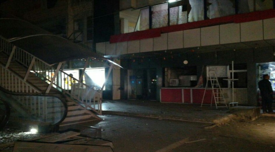 بالصور..انفجارات تهز مدينة كركوك العراقية وسقوط جرحى