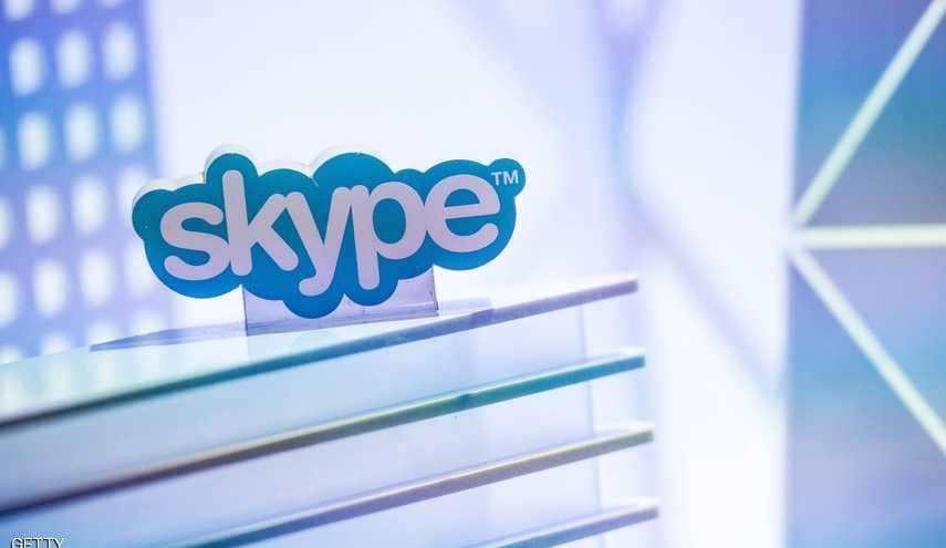 سكايب.. الإعلان عن خاصية طال انتظارها 15 عاما
