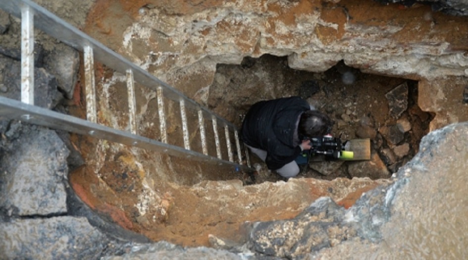  العثور على "بئر غامض"