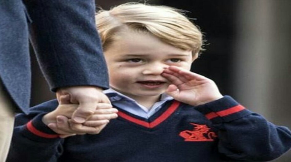 صور.. هناك سر يخفيه دوق كمبريج عن ابنه الأمير جورج!..ماهو؟!