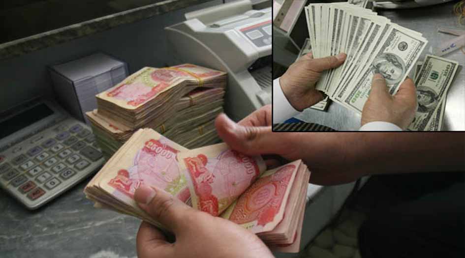 اسعار صرف الدولار وعملات أخرى اليوم في العراق