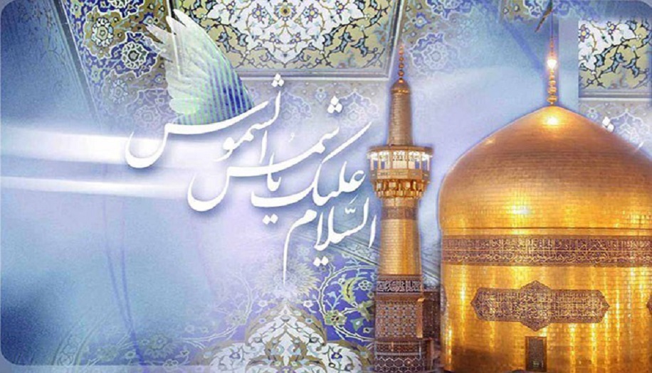 من قصص كرامات الإمام الرضا(ع)...وهكذا طويت له الأرض