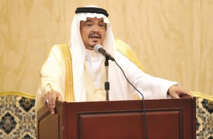 واكنش مقام سعودي به خبر توقف پذيرش حجاج عربستاني 
