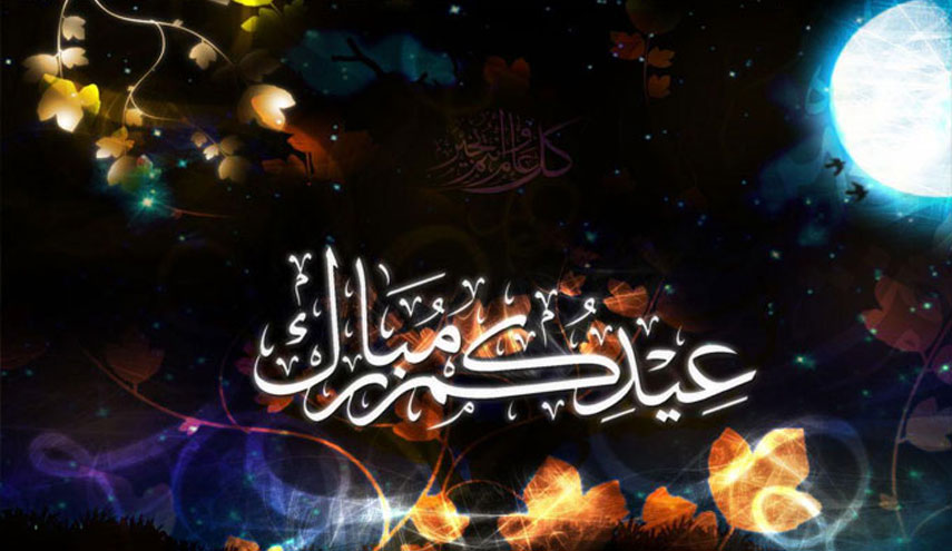 بشرى للعراقيين.. عطلة عيد الأضحى ستكون 9 أيام هذا العام!