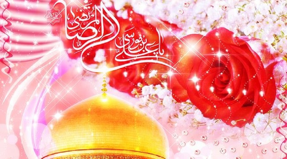 ما لا تعرفه...عن الإمام الرضا المرتضى(ع)