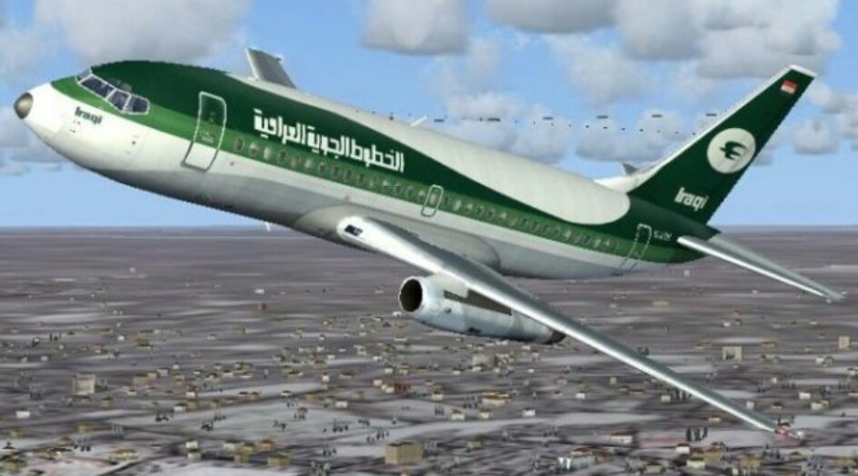 طياران عراقيان تشاجرا في الجو وهذا ما حدث !