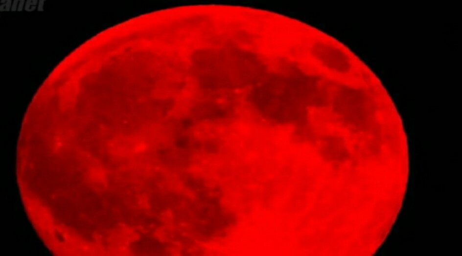 غدا.. العراق والعالم على موعد لظاهرة فلكية لن تتكرر هذا القرن وهذا ما سيحدث بالضبط!