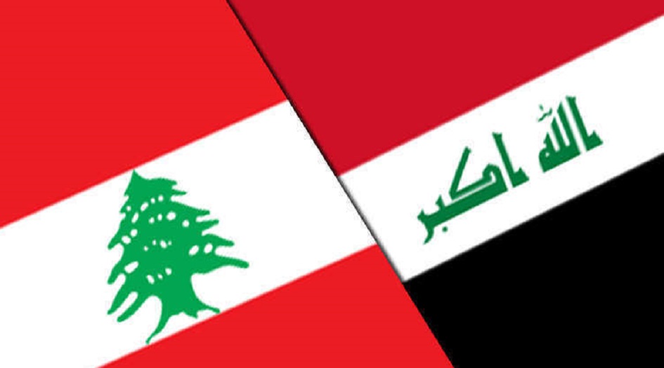 الحكومة اللبنانية تصدر توضيحا بشأن كامل ديونها المترتبة على العراق