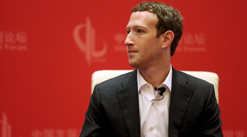 مؤسس "فيسبوك" يخسر 17 مليار دولار في يوم واحد