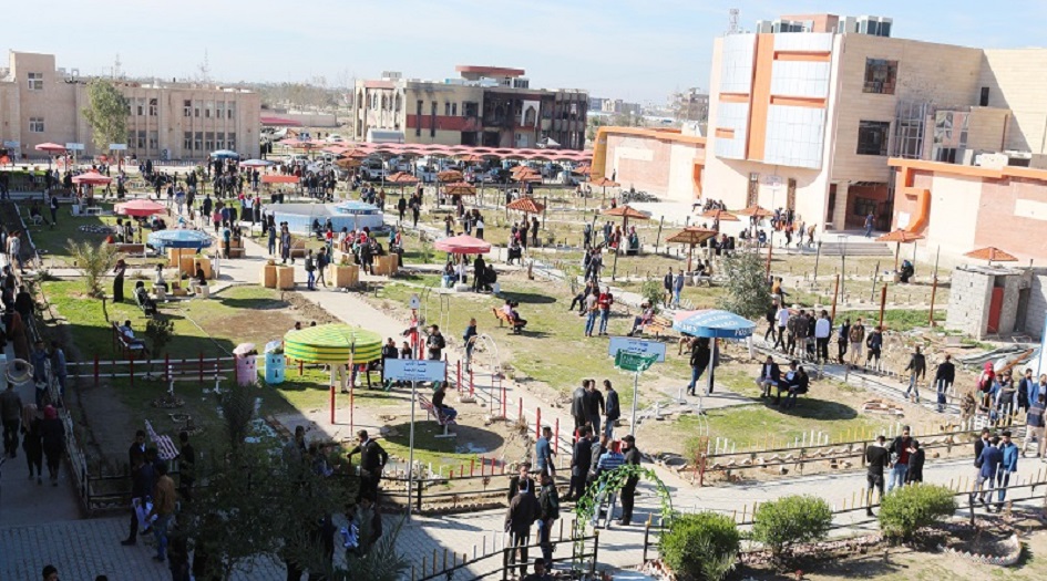  التعليم العراقية توضح إحالة عدد من تدريسيي وموظفي هذه الجامعة الى المساءلة والعدالة؟!