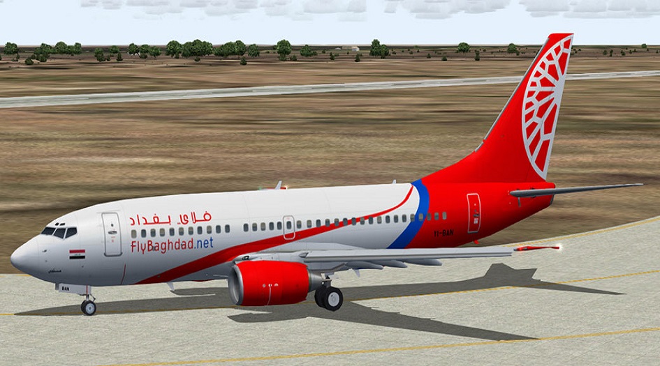  فلاي بغداد تكشف حقيقة حدوث "شجار" داخل احدى طائراتها المتوجهة لتركيا