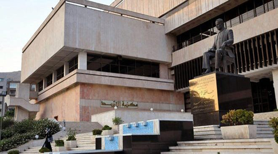 مشاركة واسعة في «معرض دمشق للكتاب»