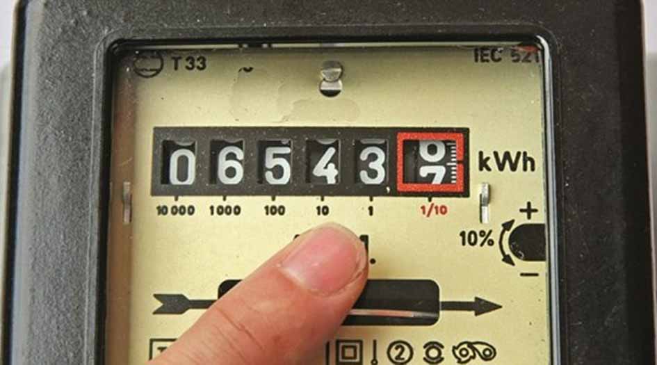 استياء واسع بسبب فواتير الكهرباء في السعودية