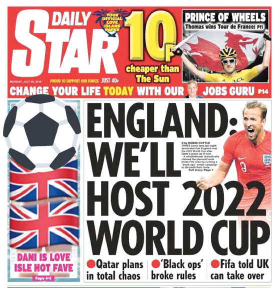 رابطة «الأسود الثلاثة» تطالب بانتزاع كأس العالم من قطر