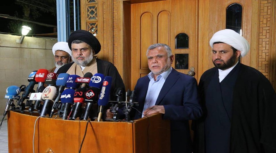 هذا آخر ما توصلت له كتلة سائرون حول تشكيل الكتلة الاكبر؟!