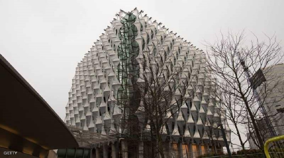 السفارة الأميركية في لندن تبيع مقتنياتها