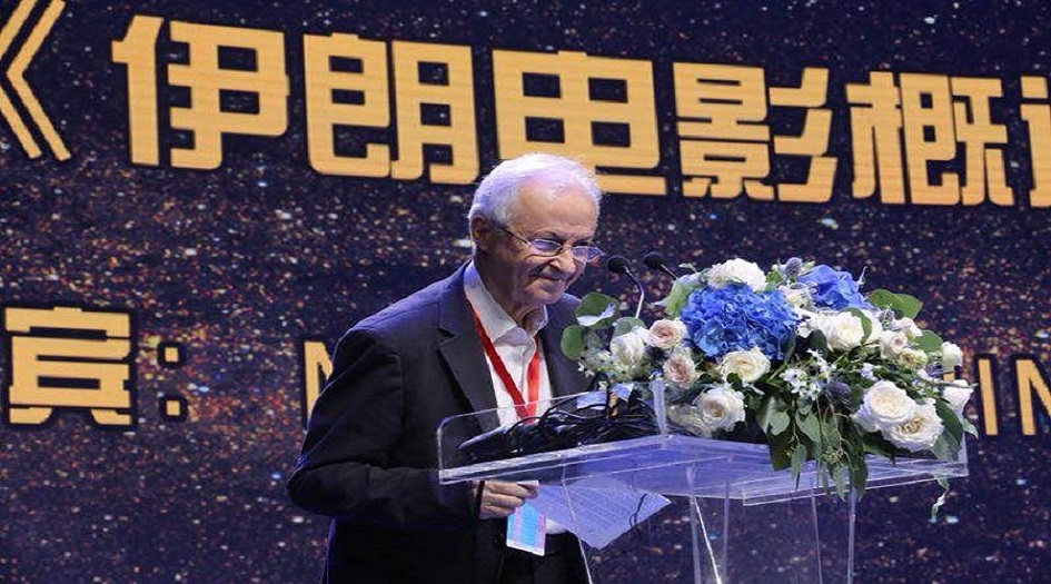 انتخاب فيلم ايراني كافضل فيلم في مهرجان التنمية السياحية بالصين