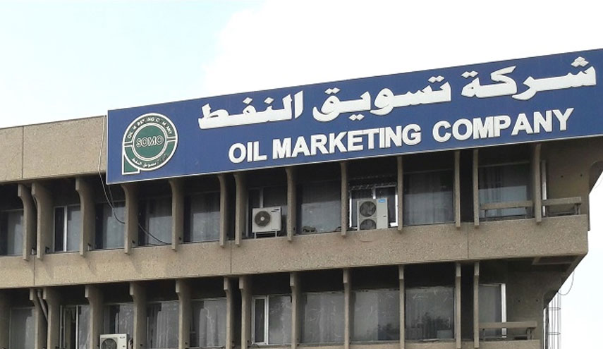 إيرادات العراق من النفط تصل إلى 50 مليار دولار منذ مطلع العام