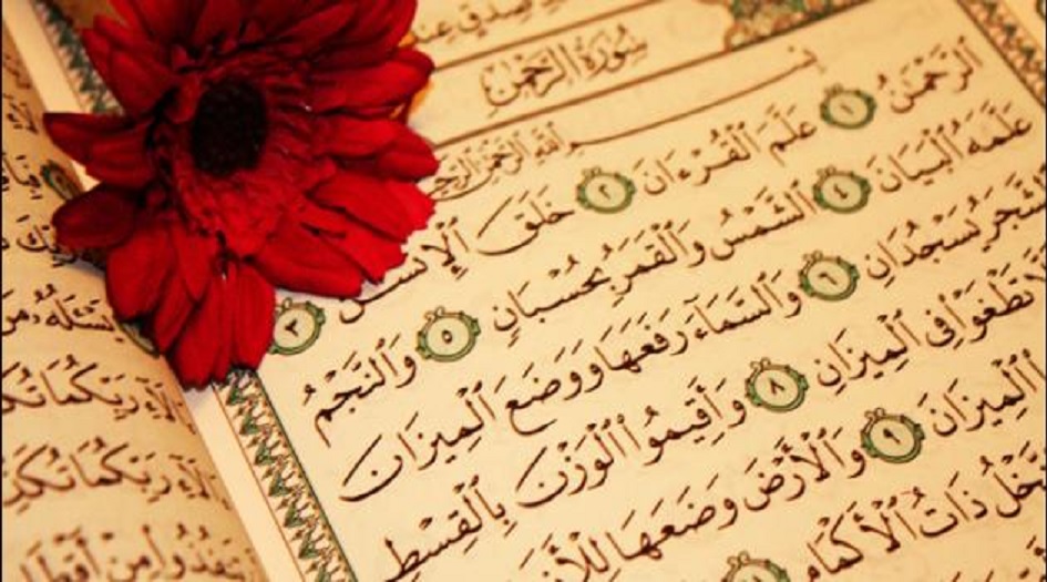 السيد السيستاني يكشف عن...سبب تقديم قوله(علـّم القرآن) على قوله (خلق الإنسان)!