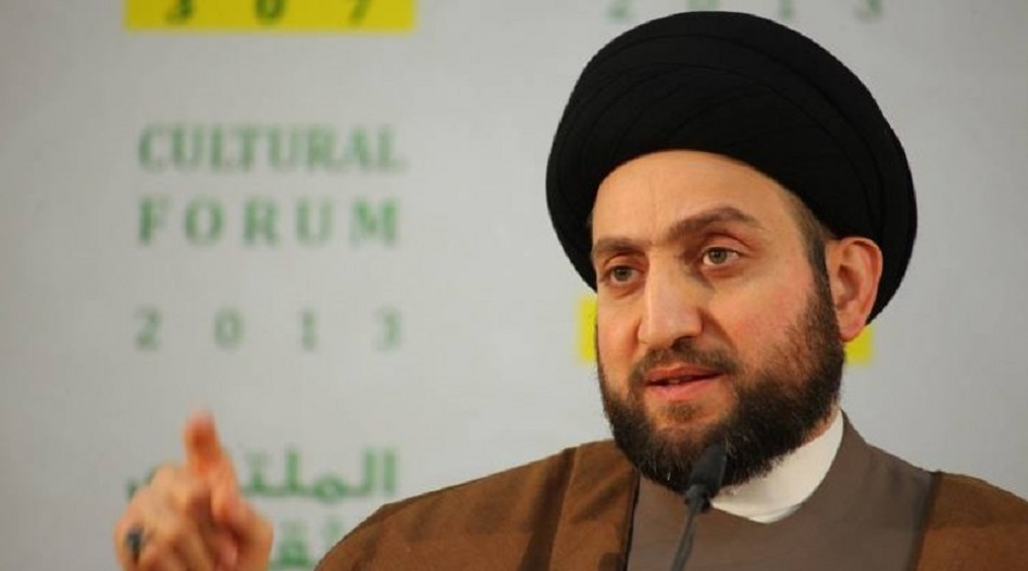 الحكيم يعلن موقفه من "خارطة" المرجعية بشأن تشكيل الحكومة المقبلة