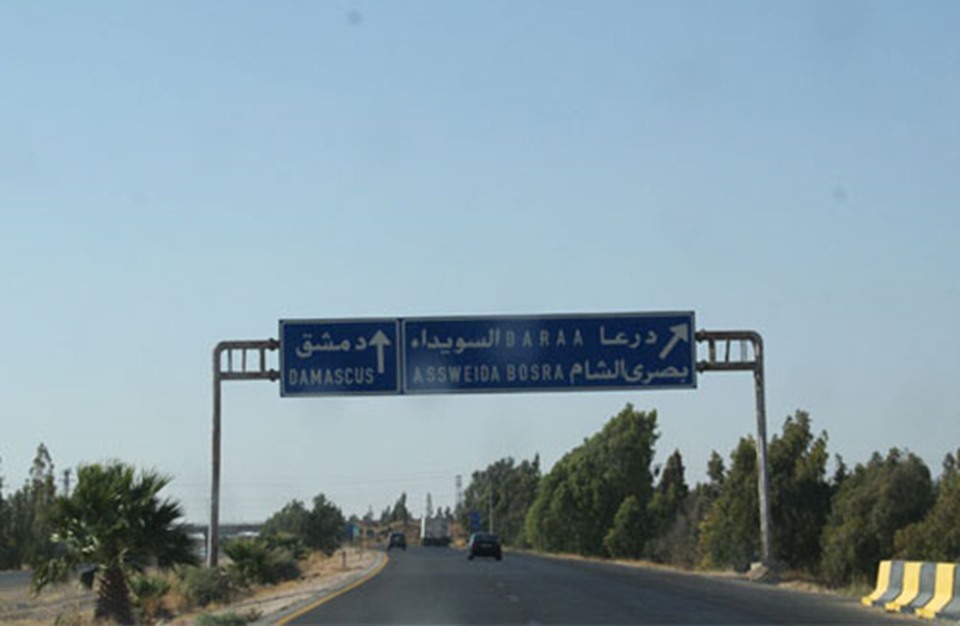 داعش تعدم أحد الرهائن الذين خطفتهم في ريف السويداء