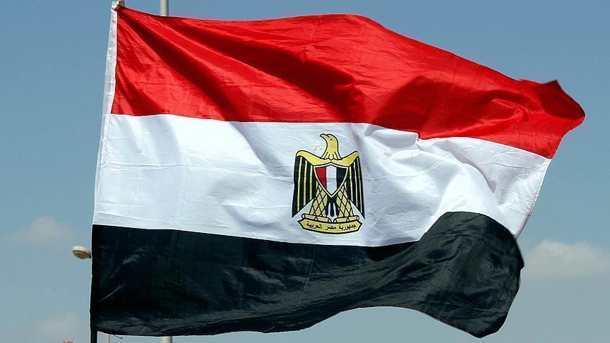  بدهي خارجي مصر به 88.2 ميليارد دلار رسيد