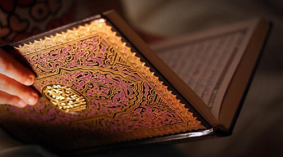 سورة الحج كاملة مكتوبة