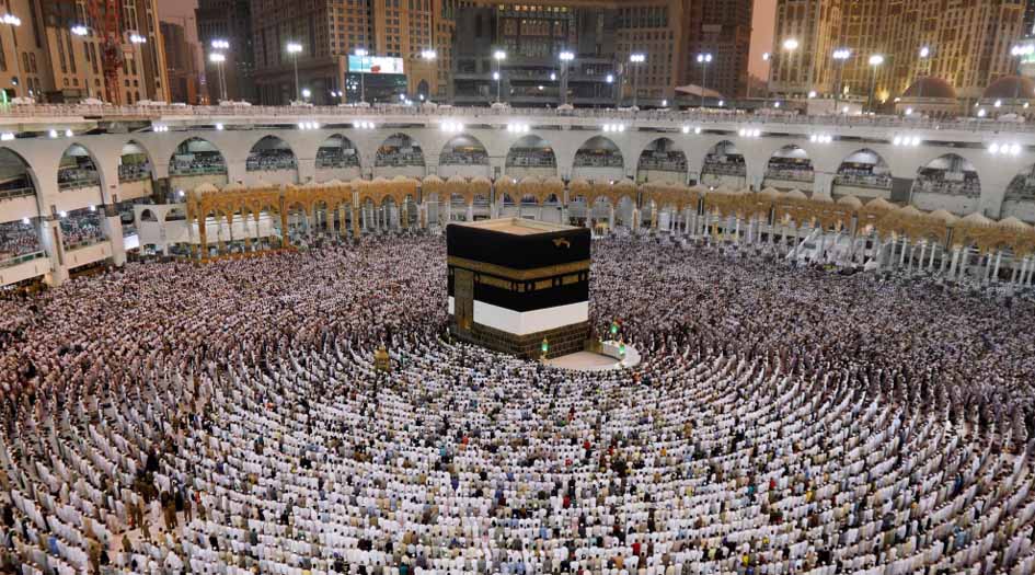 من الفج العميق الى البيت العتيق