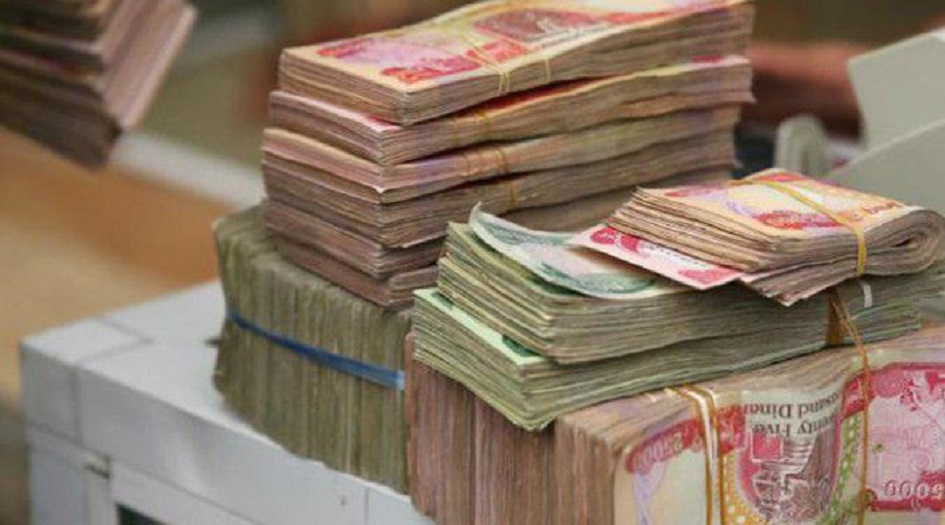 الرافدين يطلق سلفة 7 ملايين دينار للمتقاعدين المدني والعسكري