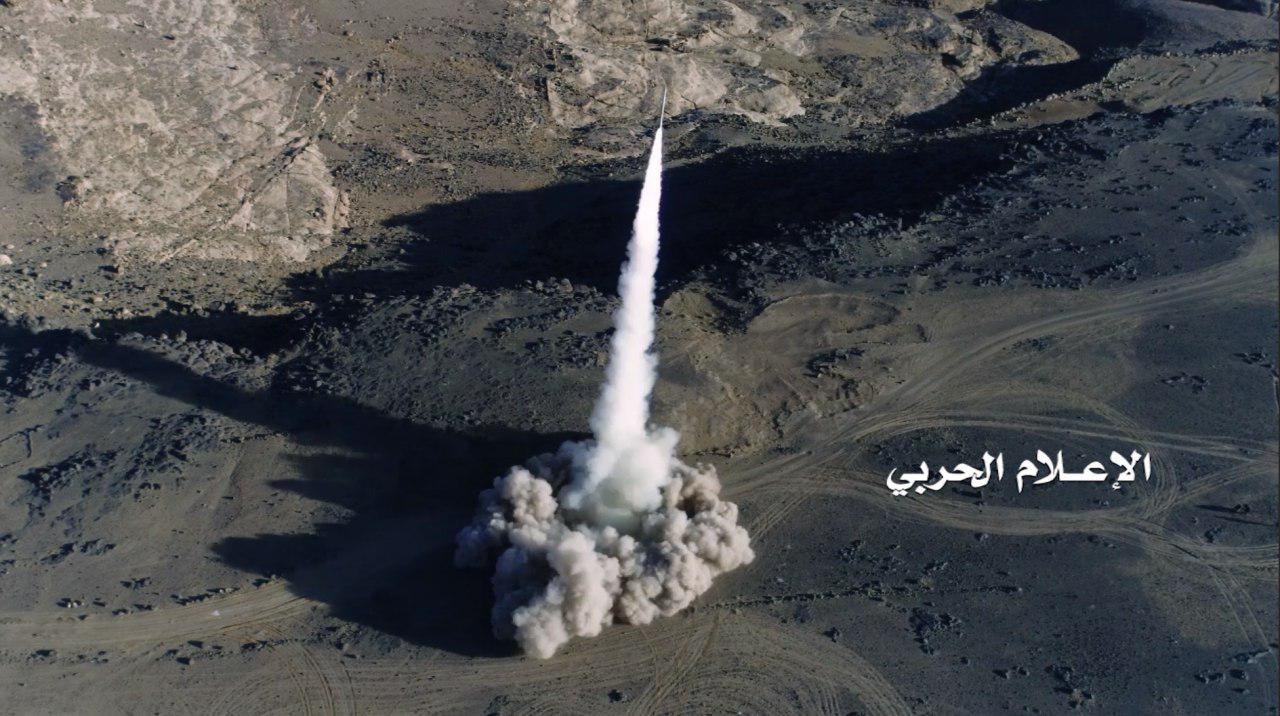 بالستي يمني يهز قاعدة عسكرية جنوب السعودية