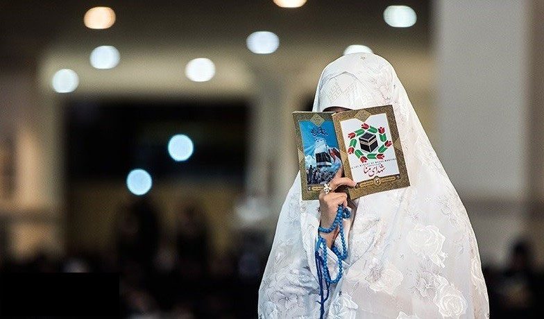 تأملی در دعای عرفه